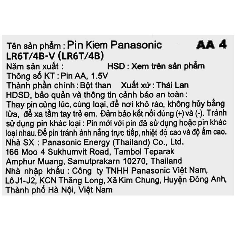 Pin Panasonic Alkaline AA LR6T/2B-V vỉ 2 viên - 17